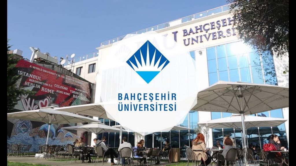 جامعة بهتشه شهير تركيا