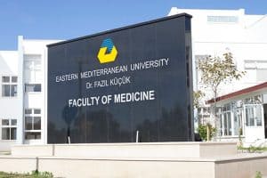 جامعة شرق البحر المتوسط Eastern Mediterranean University EMU